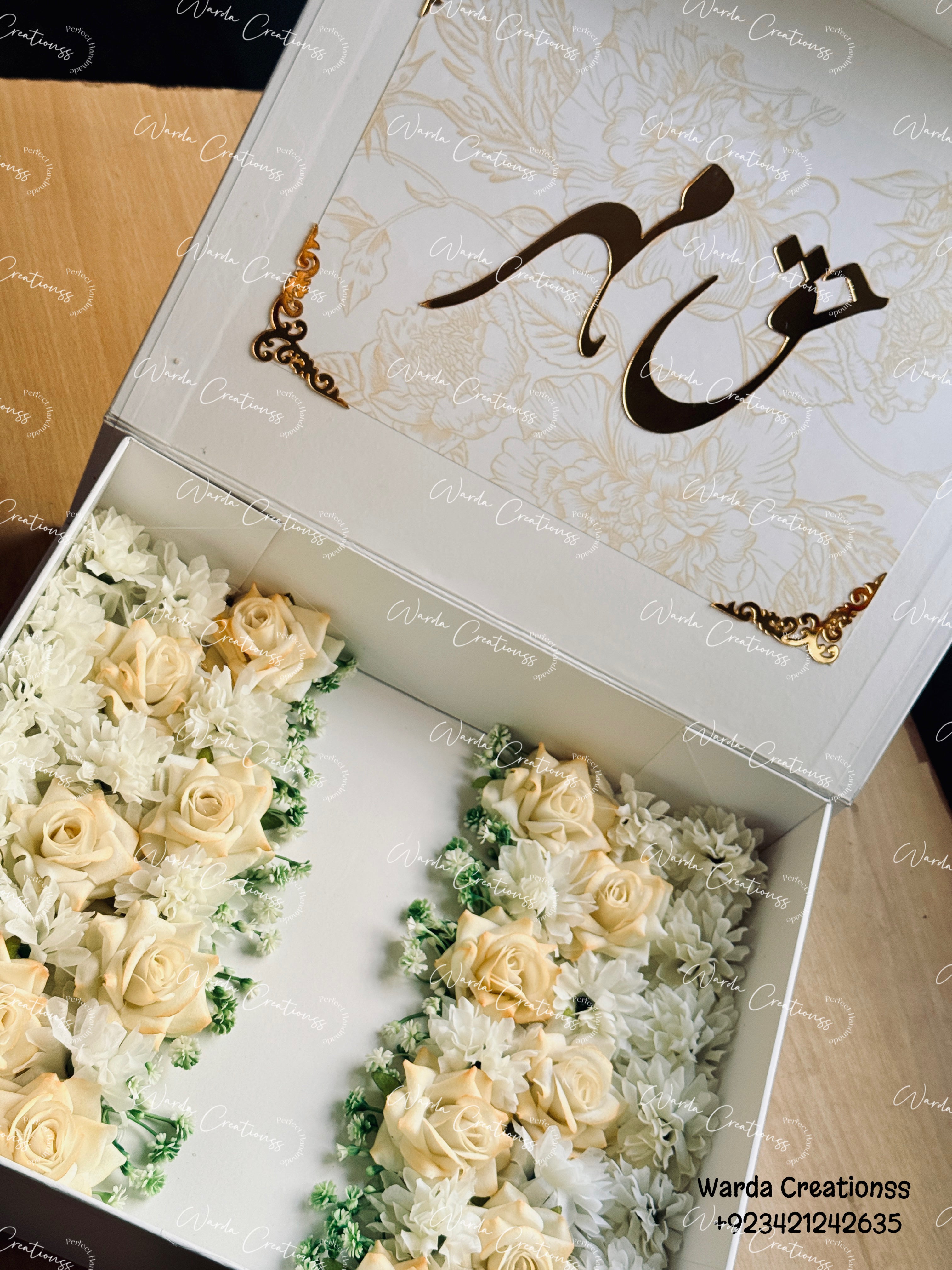 Haq Mahar Box