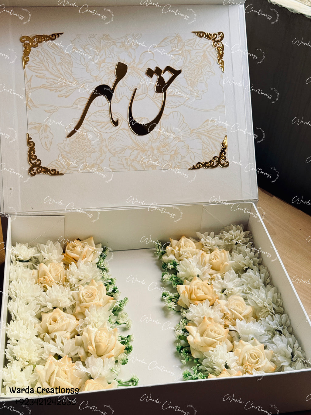 Haq Mahar Box