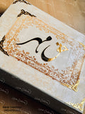 Haq Mahar Box
