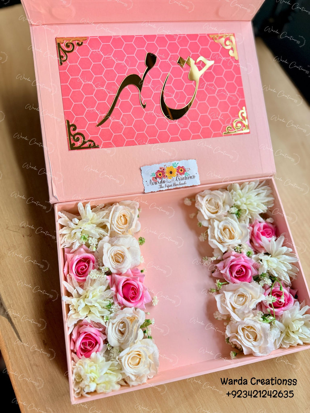Haq Mahar Box